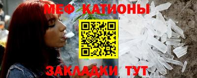 jwh Среднеуральск
