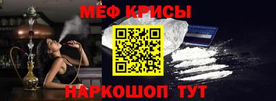 jwh Среднеуральск