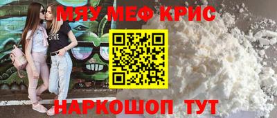 дмт Старая Купавна