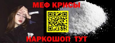 дмт Старая Купавна