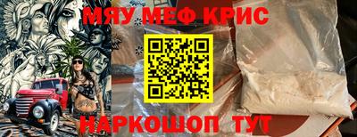 дмт Старая Купавна