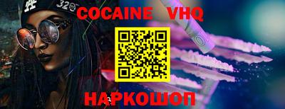 jwh Среднеуральск