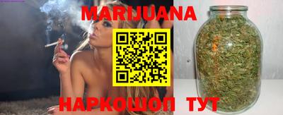 PSILOCYBIN Ставрополь