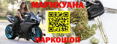 дмт Старая Купавна