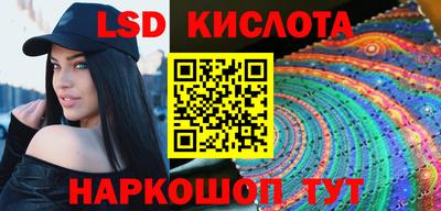 дмт Старая Купавна