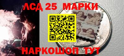 дмт Старая Купавна