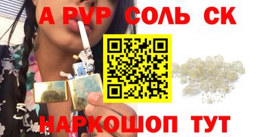 jwh Среднеуральск