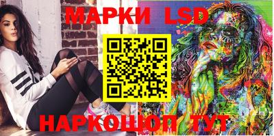 jwh Среднеуральск