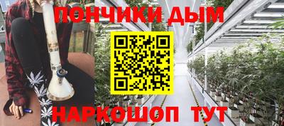 PSILOCYBIN Ставрополь