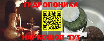 jwh Среднеуральск