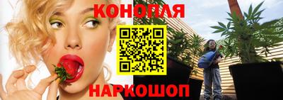 дмт Старая Купавна