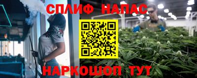 jwh Среднеуральск