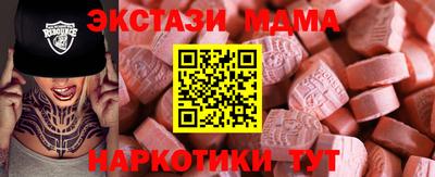 jwh Среднеуральск