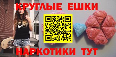 дмт Старая Купавна