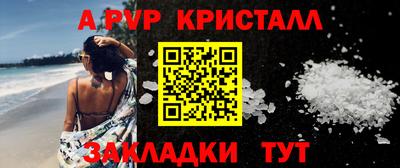 jwh Среднеуральск