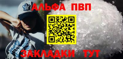 jwh Среднеуральск