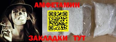 jwh Среднеуральск