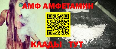 PSILOCYBIN Ставрополь