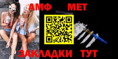 jwh Среднеуральск