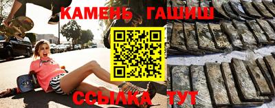jwh Среднеуральск