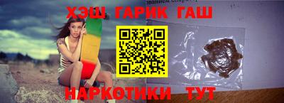 дмт Старая Купавна