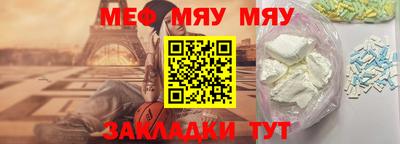 jwh Среднеуральск