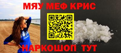 jwh Среднеуральск
