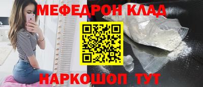 jwh Среднеуральск
