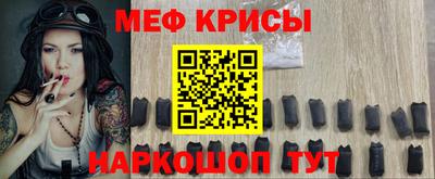 PSILOCYBIN Ставрополь