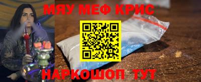 PSILOCYBIN Ставрополь