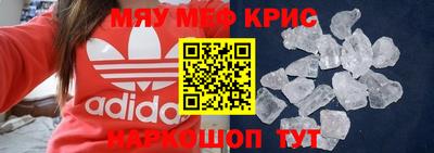 дмт Старая Купавна