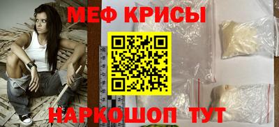 jwh Среднеуральск
