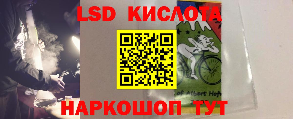 Метадон Москва